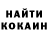 Метадон methadone Kyan Kelly