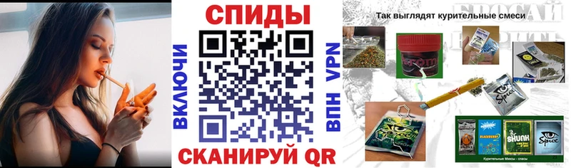даркнет сайт  Ужур  БУТИРАТ Butirat 