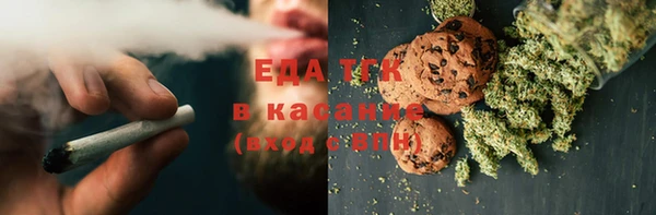 гашиш Абдулино