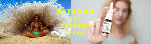 гашиш Абдулино