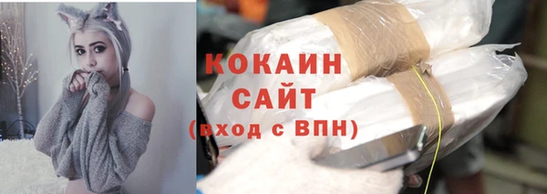 гашиш Абдулино