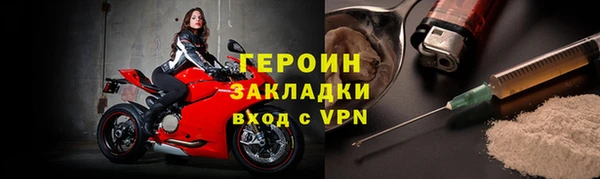 гашиш Абдулино