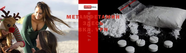 гашиш Абдулино