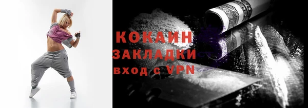 гашиш Абдулино