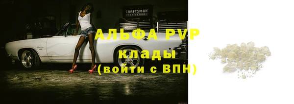 гашиш Абдулино