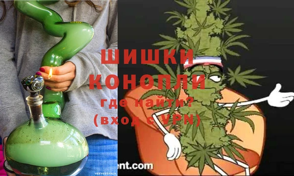 гашиш Абдулино