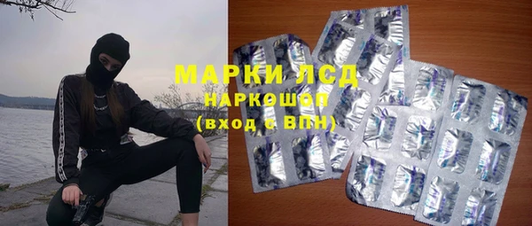 гашиш Абдулино