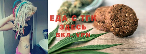 гашиш Абдулино
