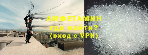 гашиш Абдулино