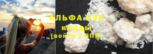 гашиш Абдулино