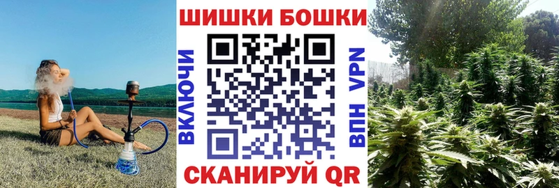 Конопля марихуана  купить  цена  Ужур 